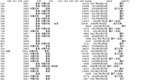 v2-9a15214c425fccd110f03c0ada6e9bcf_r.jpg