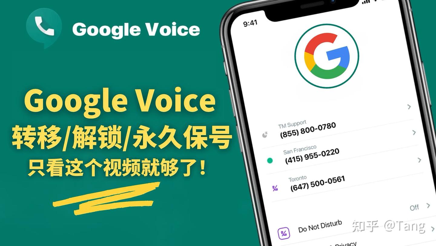 2026年国内可以长期使用的美国eSIM卡，eSIM评测- 知乎