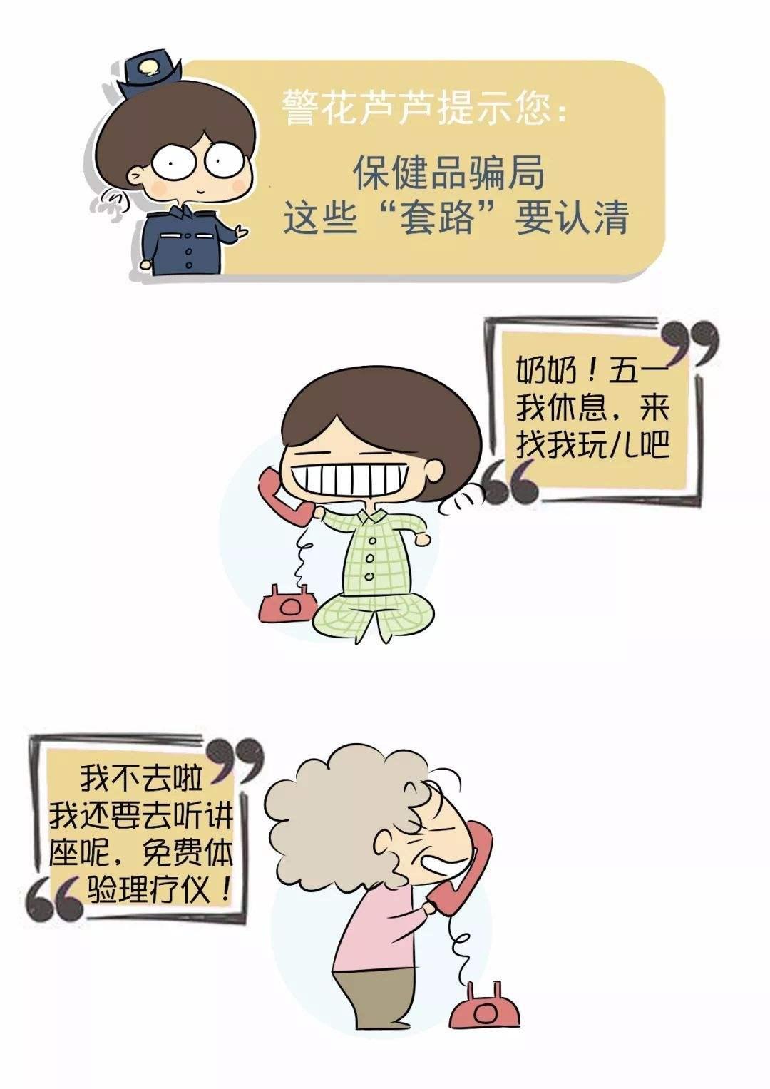 v2-9a1f53c5c094cb591af3258a4e7f567b_r.jpg