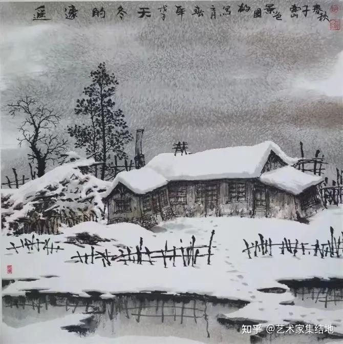 著名画家赵春秋百幅雪景山水画的魅力解读