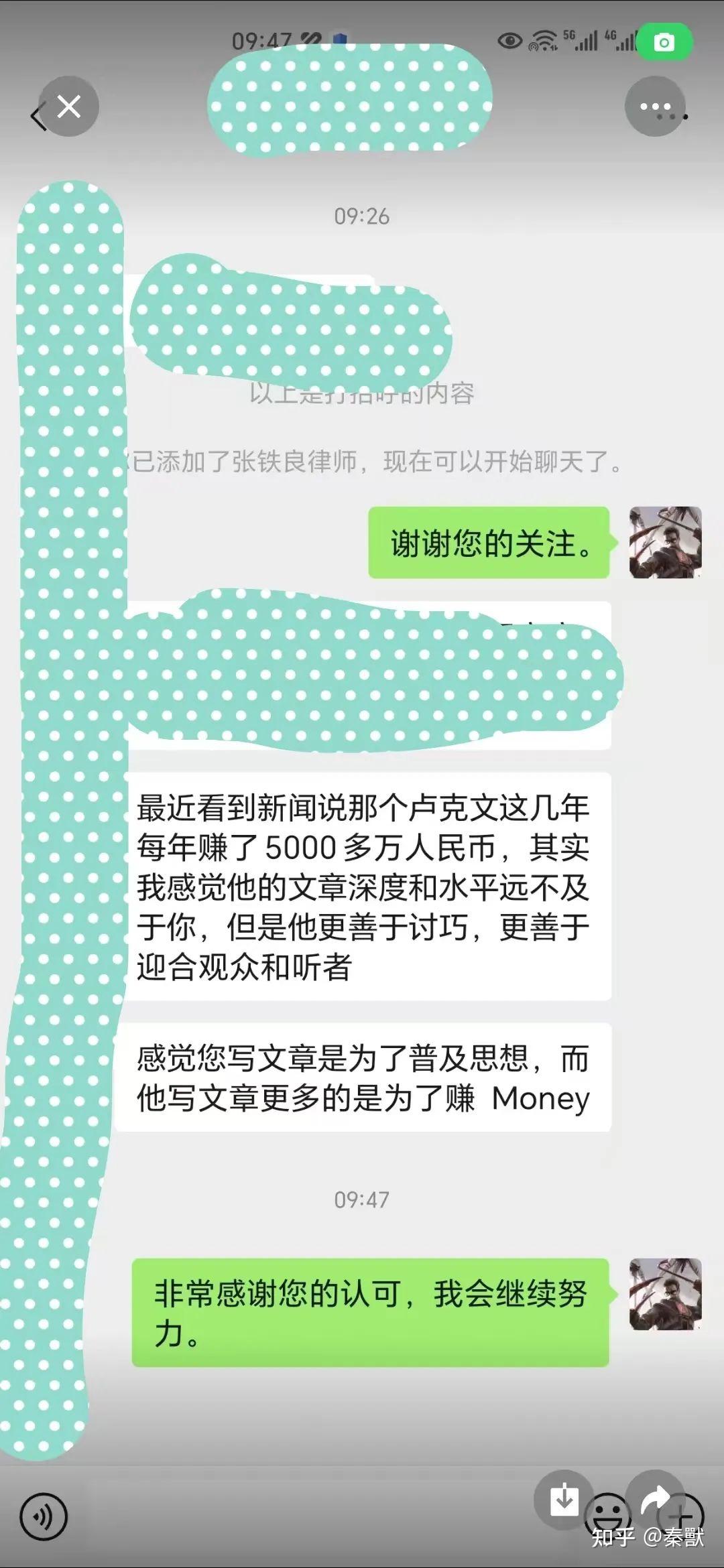 波兰强硬表态装备核武震惊欧洲，俄罗斯收紧库尔斯克- 知乎