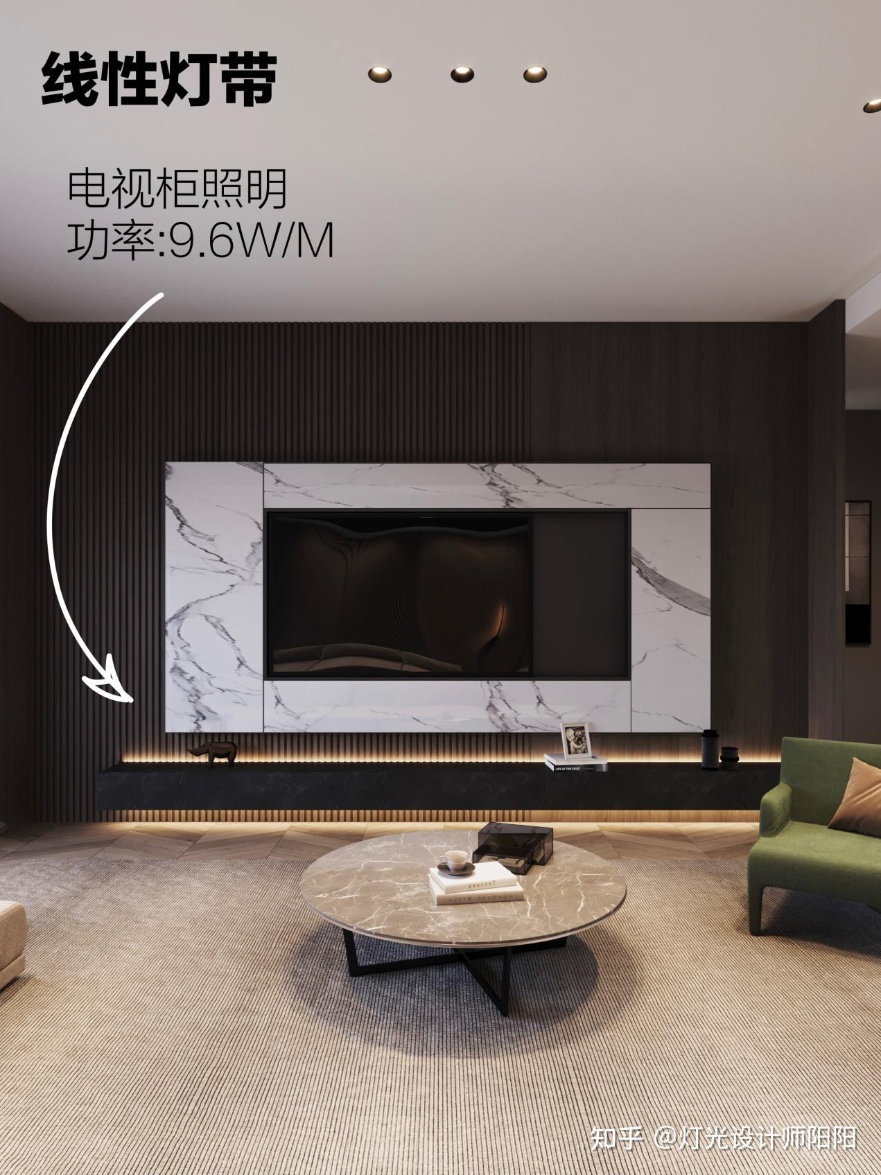 怎么装电视背景墙?六种灯光方案供你选择!