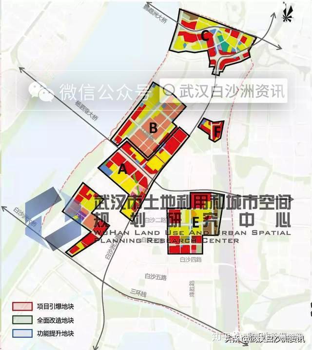 武汉白沙洲规划图图片