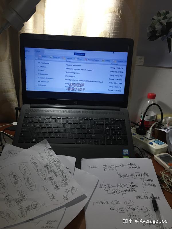 李宁是哪个国家控股 李宁是法国独资 李宁个人身价多少亿