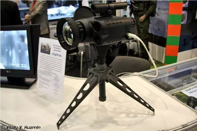 国外单兵热成像装备的现状与发展趋势(转)