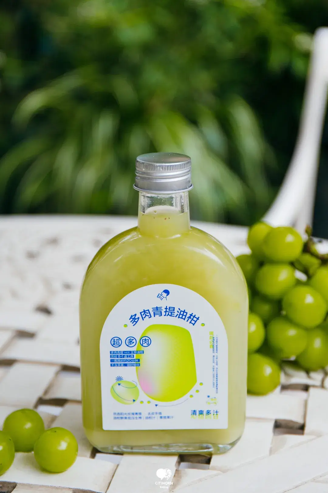 一杯42颗爆炸多肉一口阳光清爽喜茶多肉青提