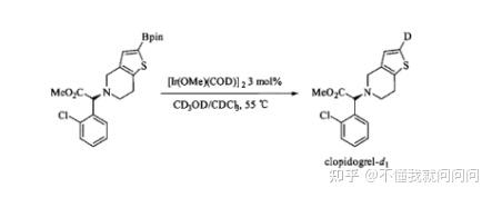 美国sigma试剂默克sigmaaldrich03的氘代试剂助力于医药领域新宠儿