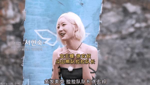 《女王蜂游戏》刺激!角色play,跟风欧美玩大尺度,看爽了!
