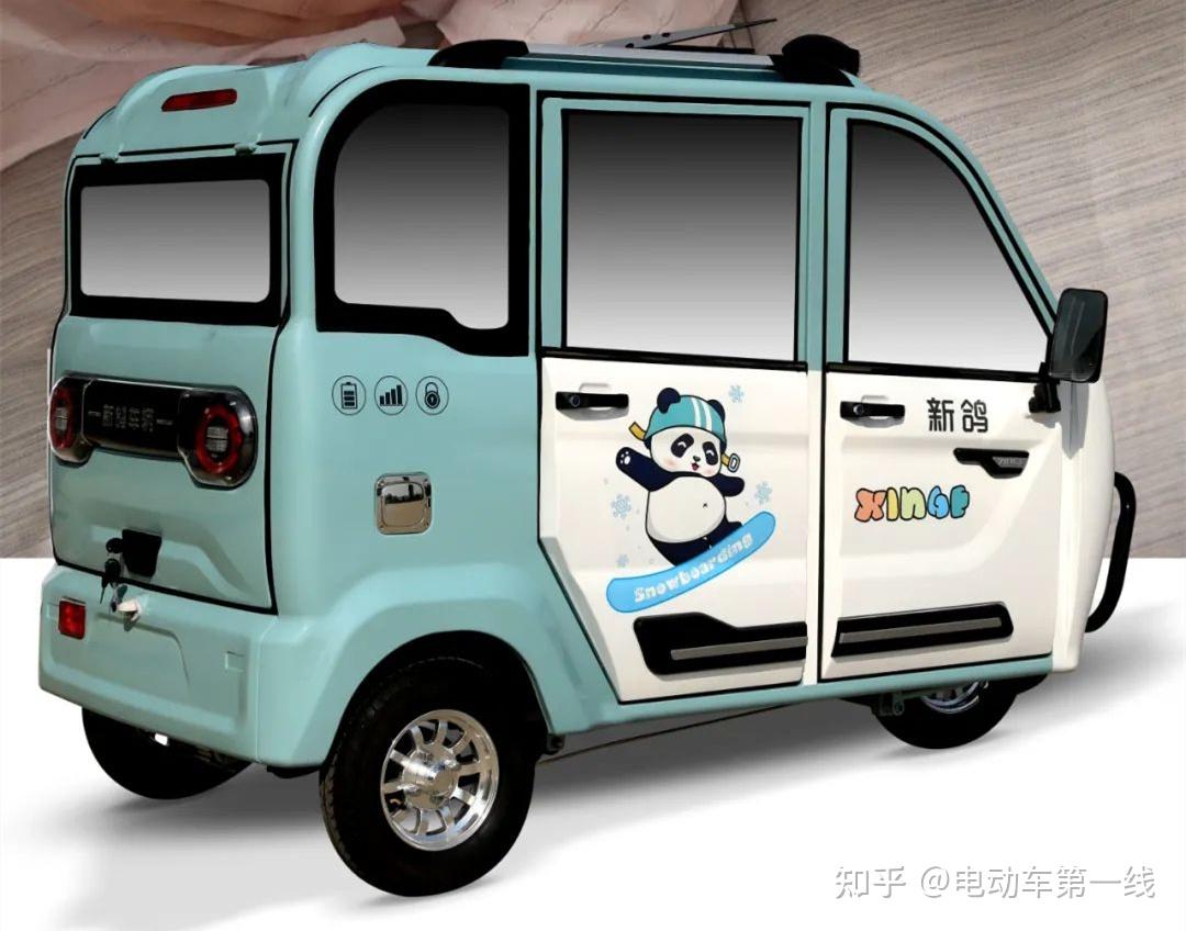 新鸽推出大冰墩一体冲压成型前脸搭载高磁钢电机主打载人