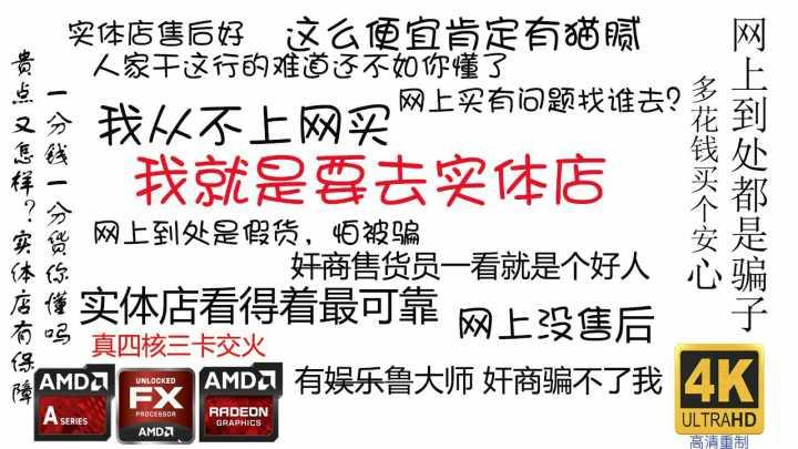 图标