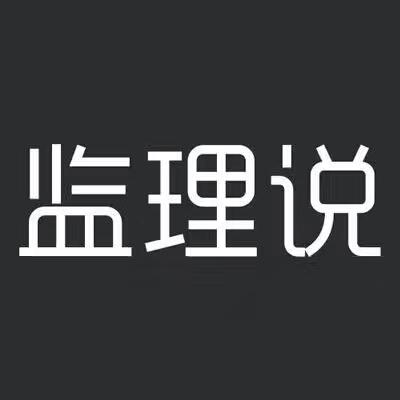 装修中不该花钱的地方不要花 该花的地方千万不要省 知乎 装修中不该花钱的地方不要花 该花的地方千万不要省 知乎