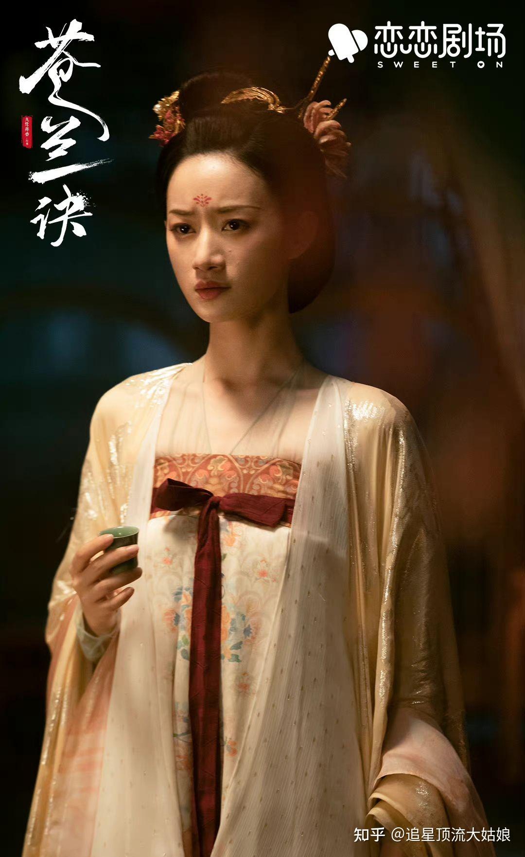 给近3年最好的古装剧排名：临江仙第10，无忧渡第3，第一名没争议- 知乎