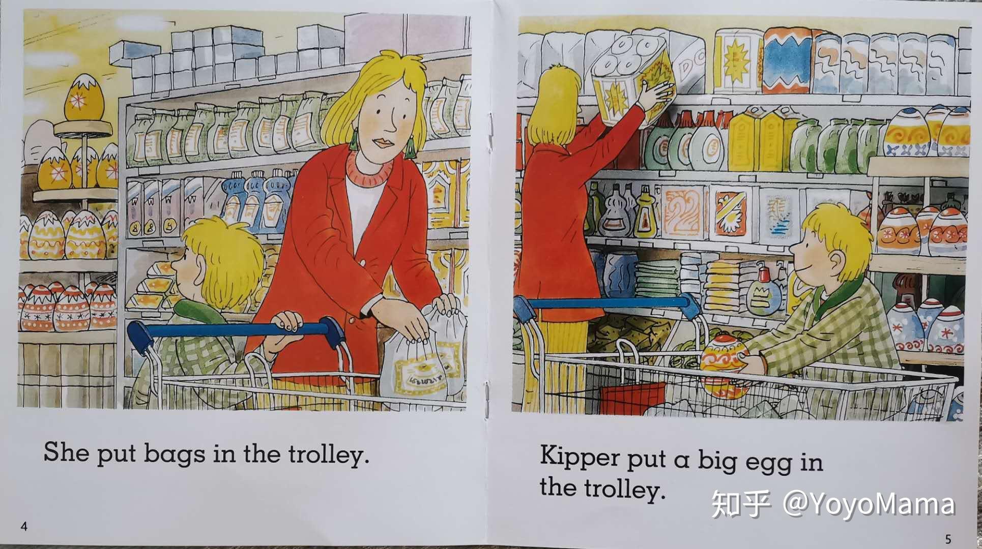 牛津树解析与拓展dd19inthetrolley