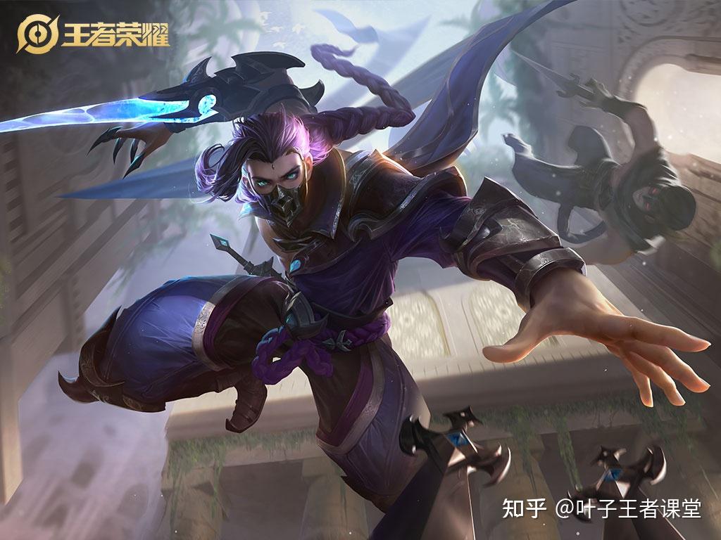 作为王者峡谷中技能连招最简单的野王,在这个赛季也是迎来了一些些的