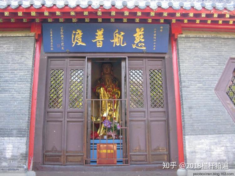 沈阳净土宗寺庙慈恩寺