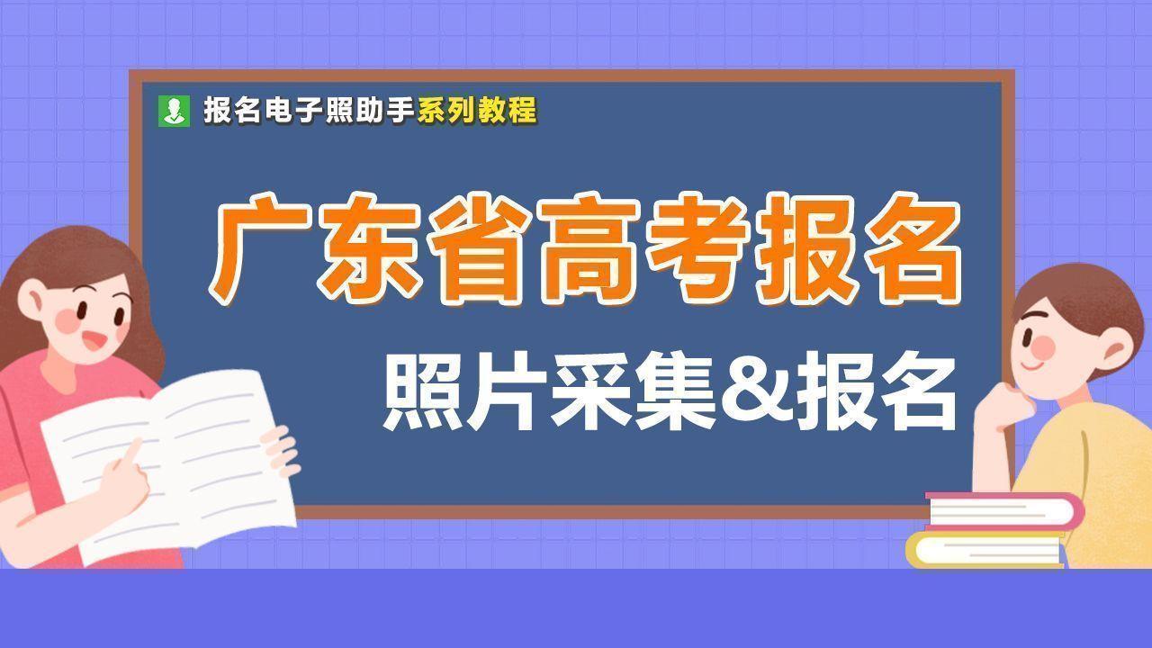 高职单招考哪些_高职单考单招_高职单考单招考什么