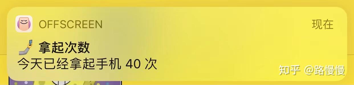 时间管理APP试用评测 _ 时间管理软件推荐 _时间管理