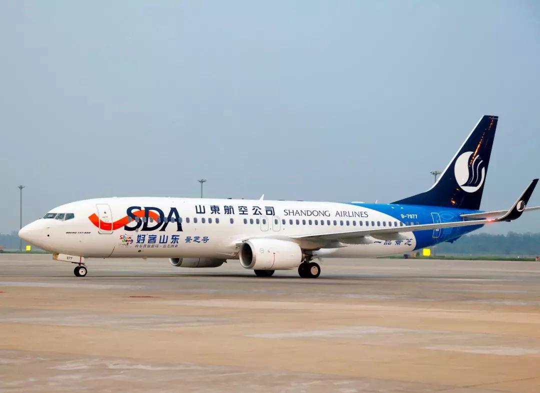 哈哈虎快报中国芝香一品景芝景芝号飞机带您直通糖酒会