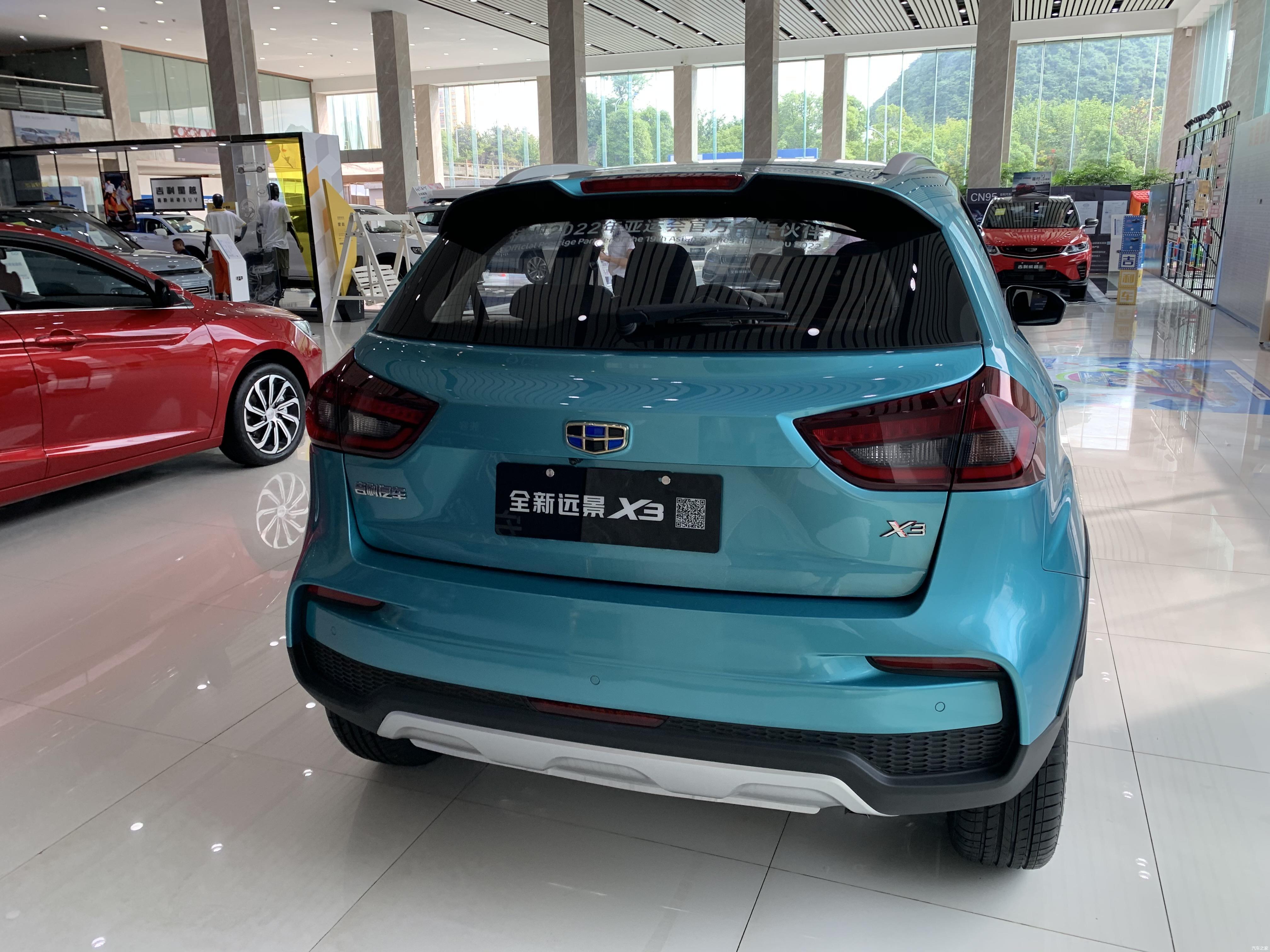 【到店实拍】德州吉利远景x3