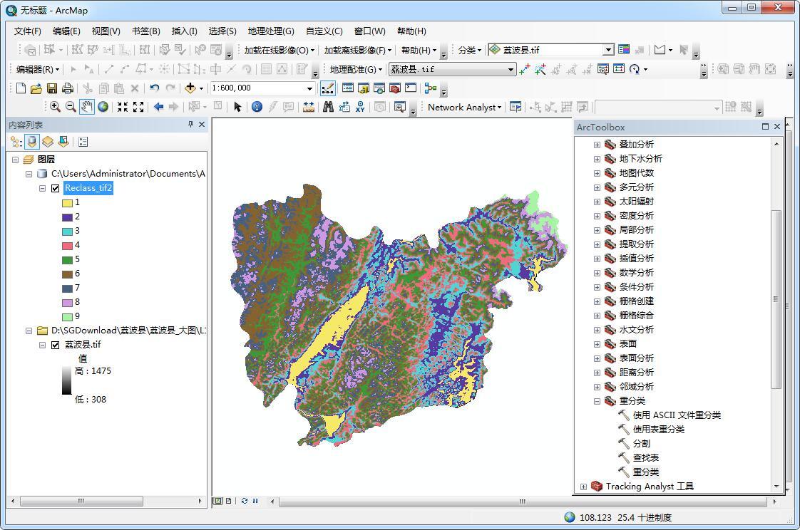 如何使用ArcGIS对高程数据进行分层设色 - 知乎