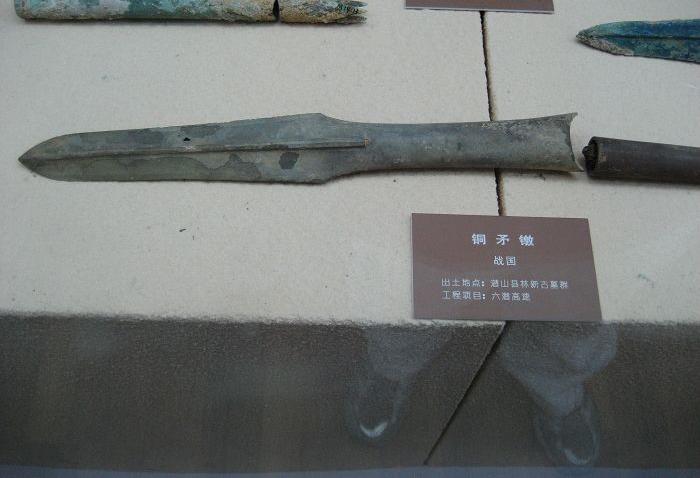 中国长矛矛头变化简述 - 知乎
