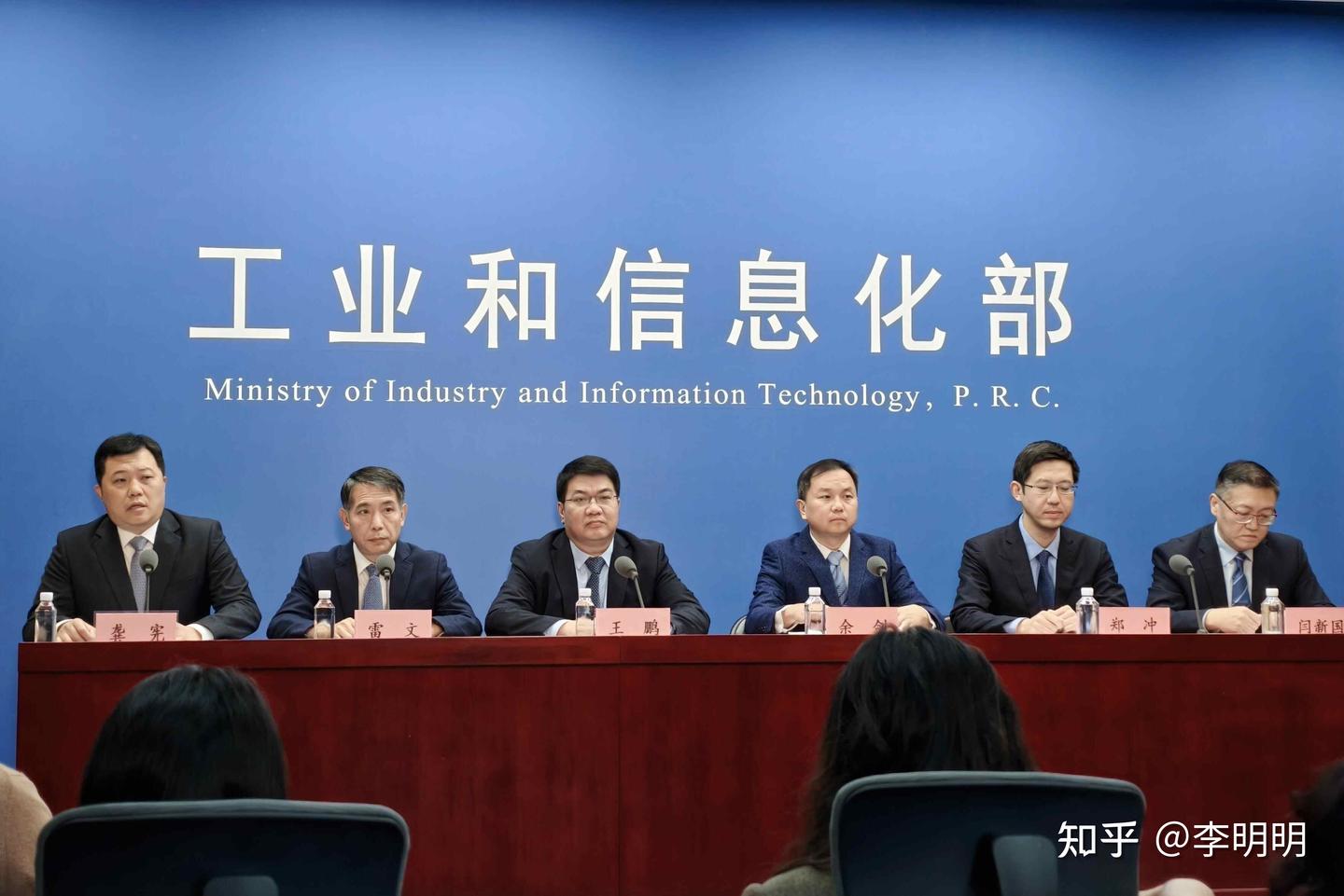 工信部重磅新政:三券补贴+普惠算力,为中小企业AI转型注入最强动能 - 知乎