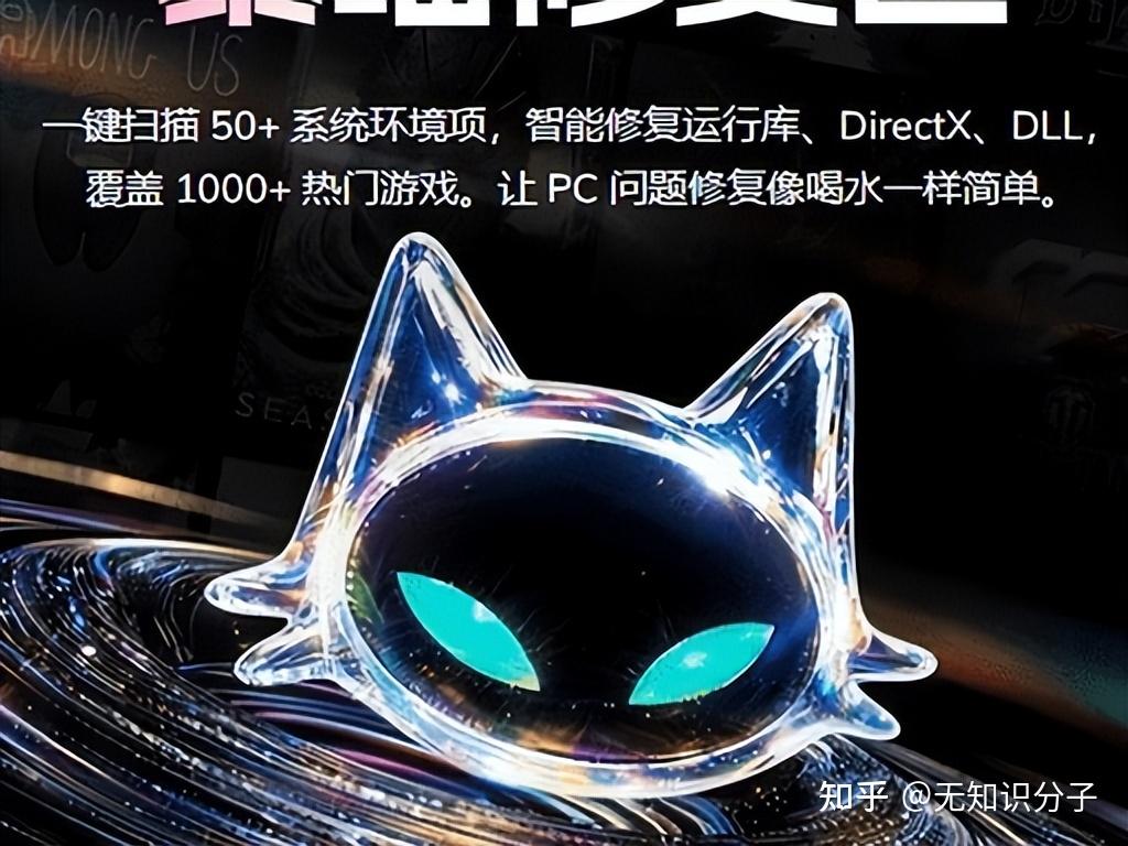 三角洲行动异常卡顿与c++文件冲突解决方法