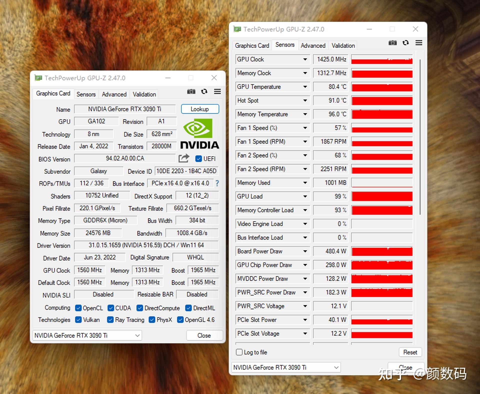 这才是真正的卡皇?影驰RTX 3090 Ti名人堂限量版显卡评测-影驰的显卡是丐版吗