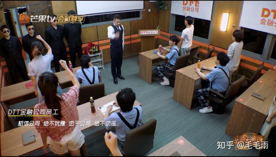 密室大逃脱大神版7第三期 v2-9a6931f07b5ceac1febc82f793c9c246_r.jpg