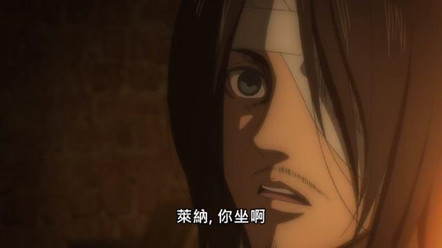 毁神作mappa究竟把巨人最后一季怎么了