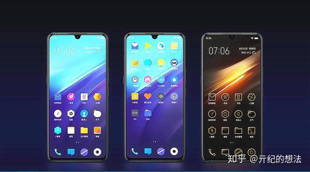 iqoo5g手机价格公布双卡双待44w网友比想象中便宜太多