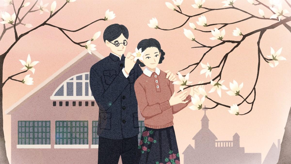 巴金和萧珊:守着你的回忆过余生