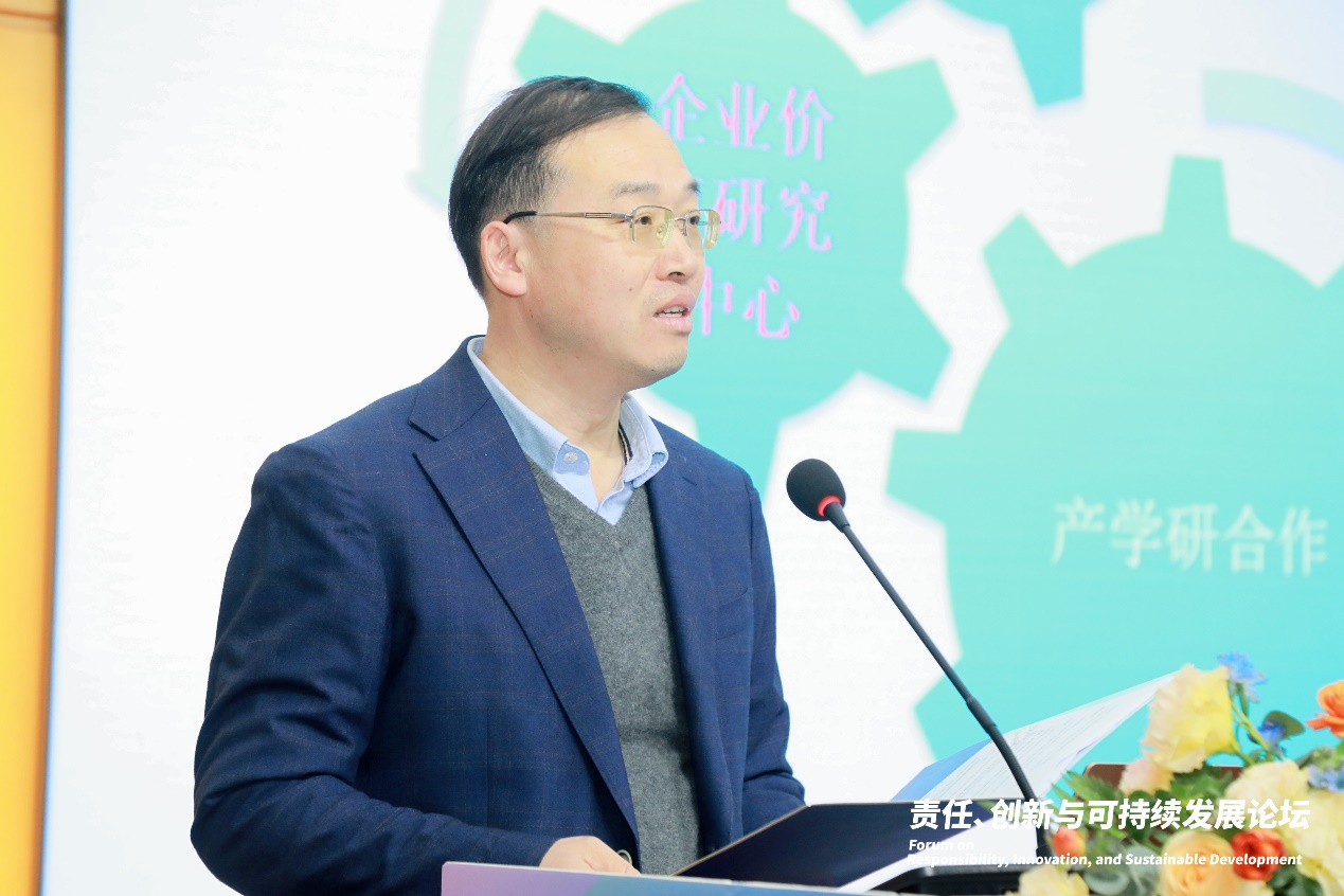 校企聯合創新實踐esg理念諾亞控股攜手中南大mba責任創新與可持續發展