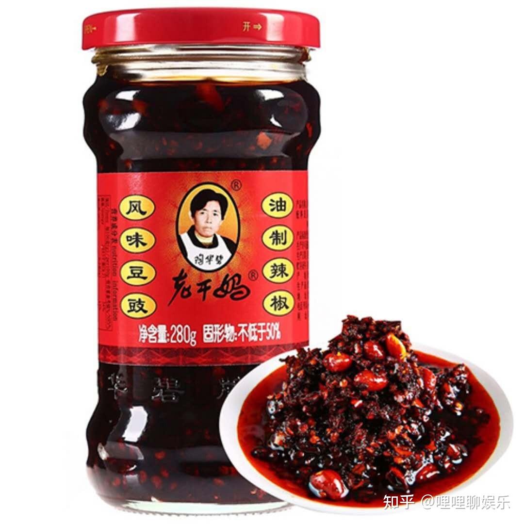 童年回忆老干妈销量暴跌,曾经的辣椒酱天花板跌落神坛 - 知乎