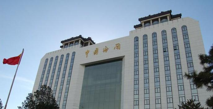 海关经核准出口商管理办法