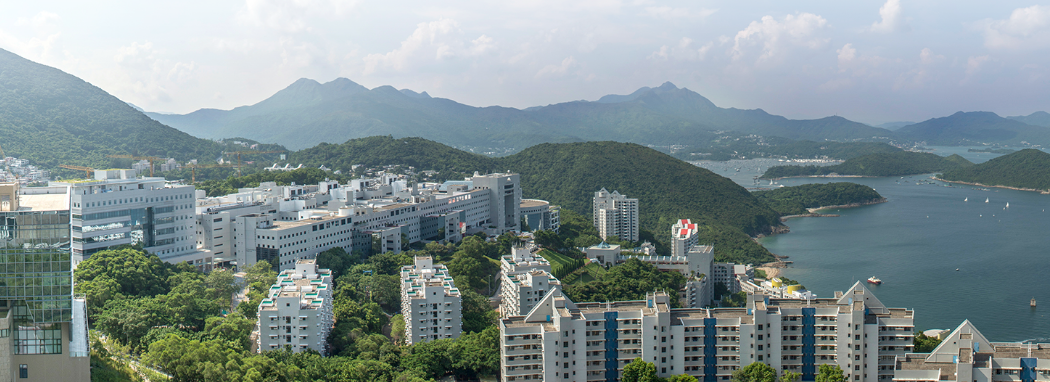 香港博士申請2020年香港科技大學博士申請攻略