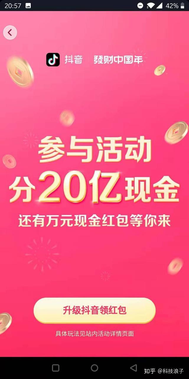 v2-9a8299eeb8a1b16aa2b2969769516233_r.jpg