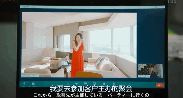 《对岸的家务事》豆瓣7.1,这部岛国育儿剧拍的太棒了!
