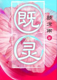 圖標