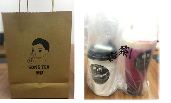 总结:从包装上看,似乎上海的songtea更有安全性,能固定.