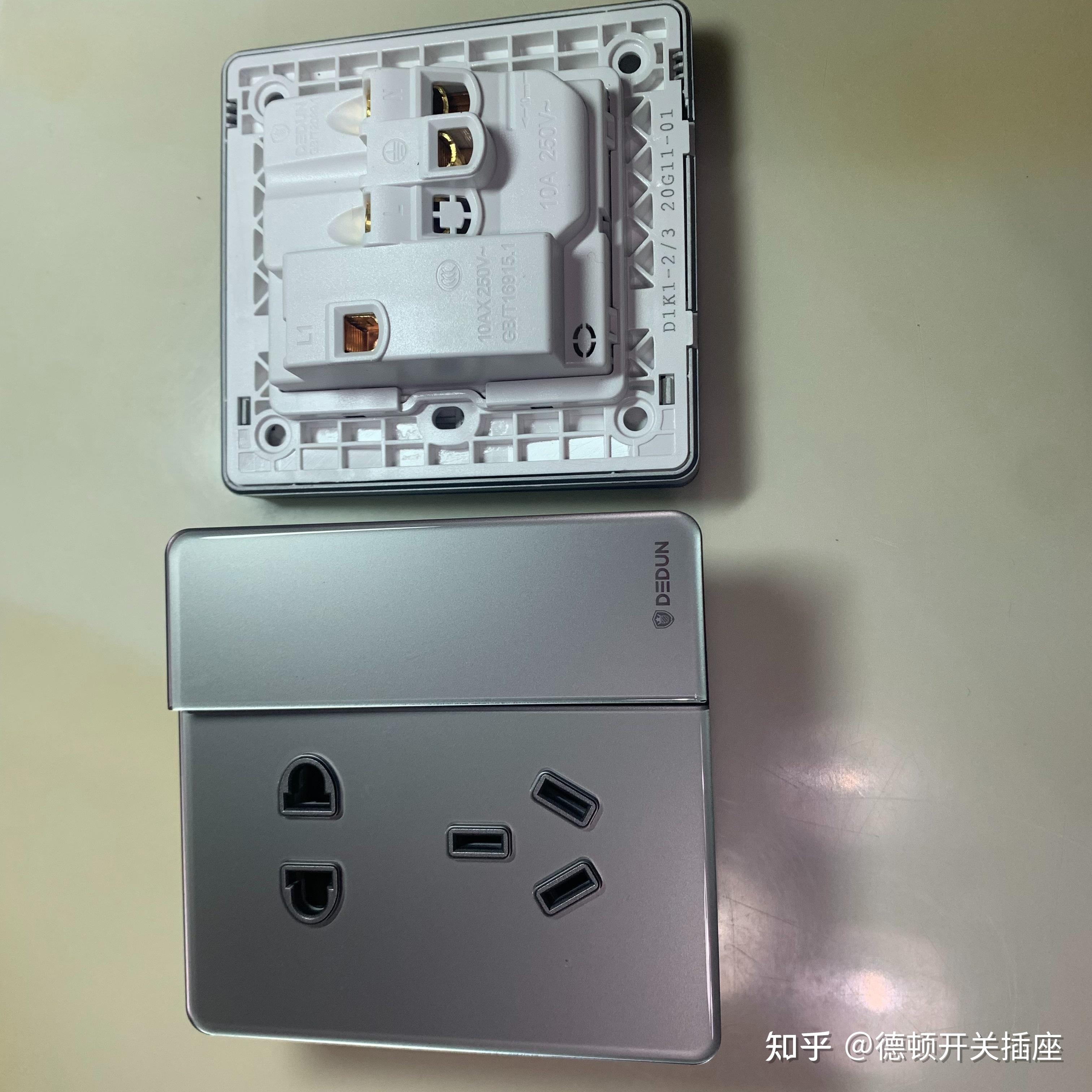 一开单控五孔与一开双控五孔的区别?一开单控五孔插座怎么接线?一秒看懂 - 知乎