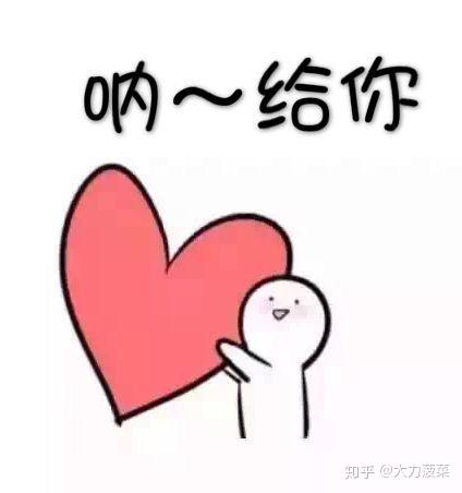 v2-9a8c99bb7f86f6764fd3db142bb15ed7_r.jpg