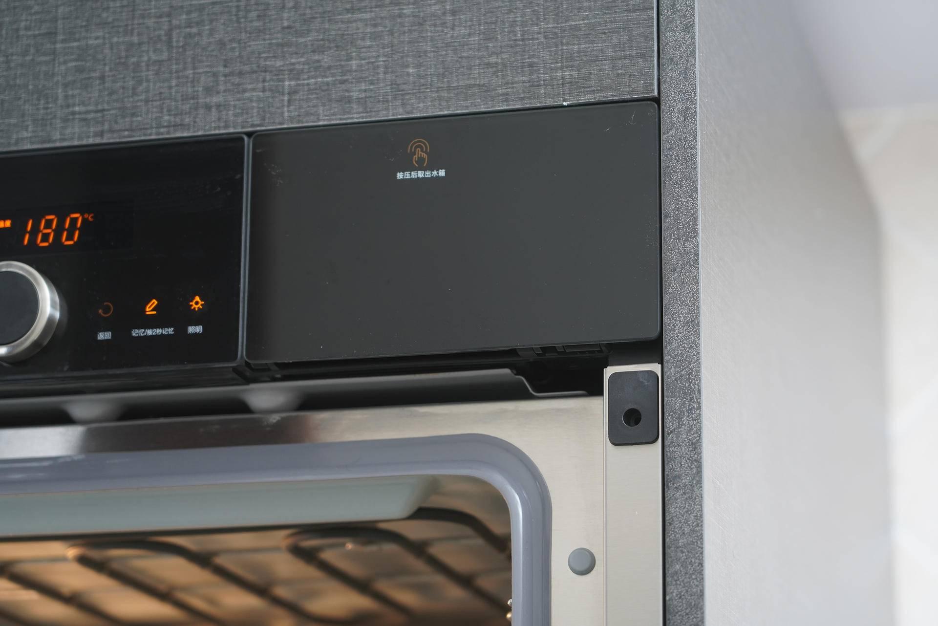 我目前所拥有最完美的新时代蒸烤神机----蒸烤双强的方太zk-t1智能蒸