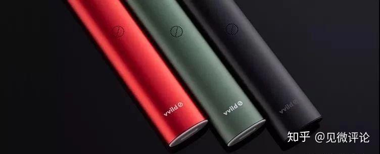 小野今天还宣布了第二代电子烟产品v1 和v1 plus开启预售