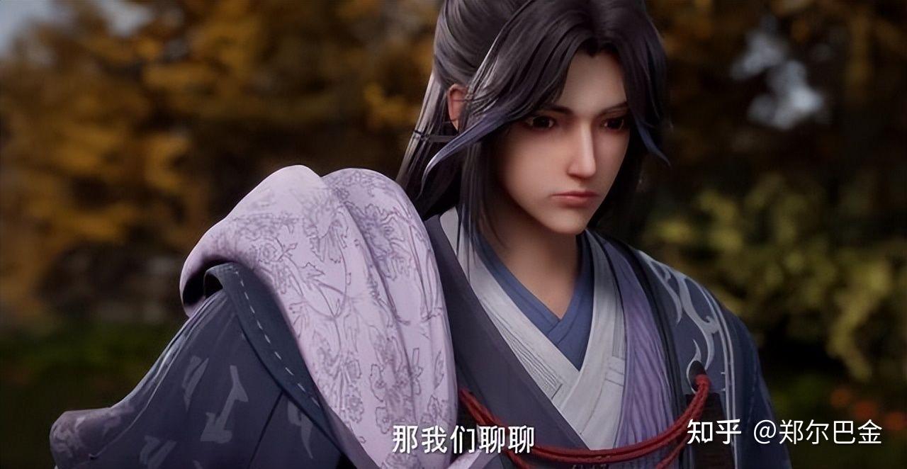 【沧元图】梅元知生死未卜，竟然还被迫成了反派，孟川孤身入险境 知乎