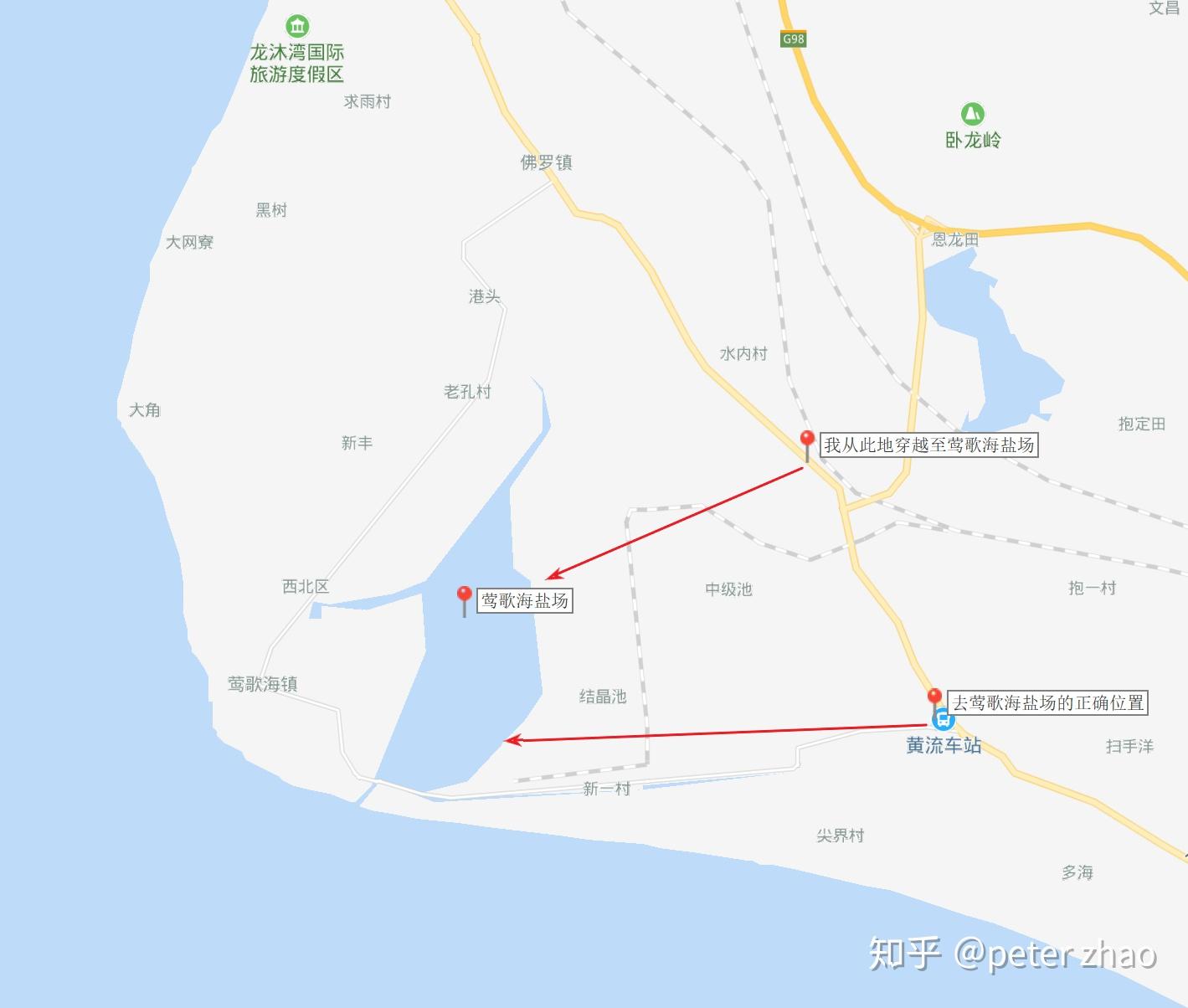 地图演示在莺歌海盐场附近做了一个多小时失败的探索,还没看到真正的