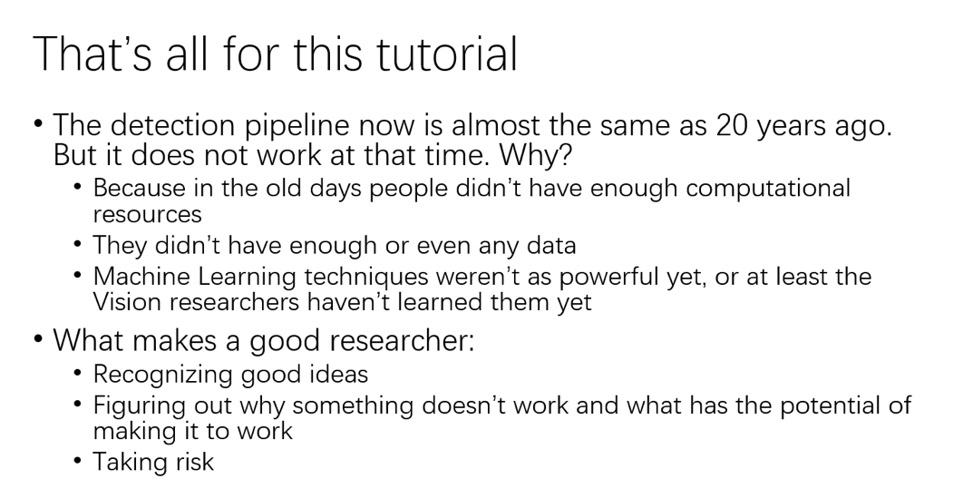 一篇文章看懂物体检测的发展脉络 转 一篇文章看懂物体检测的发展脉络 转