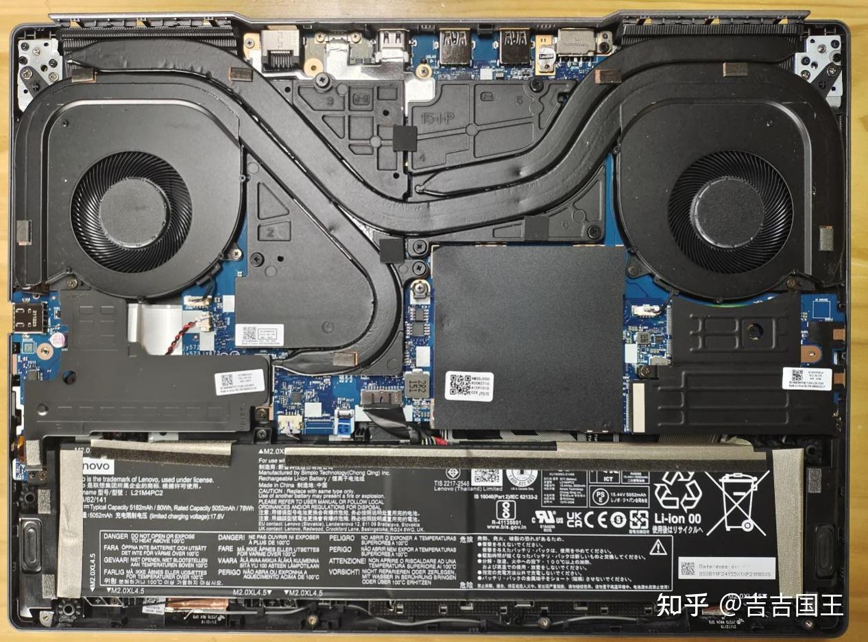 体验报告大船转向难能可贵y7000p2022