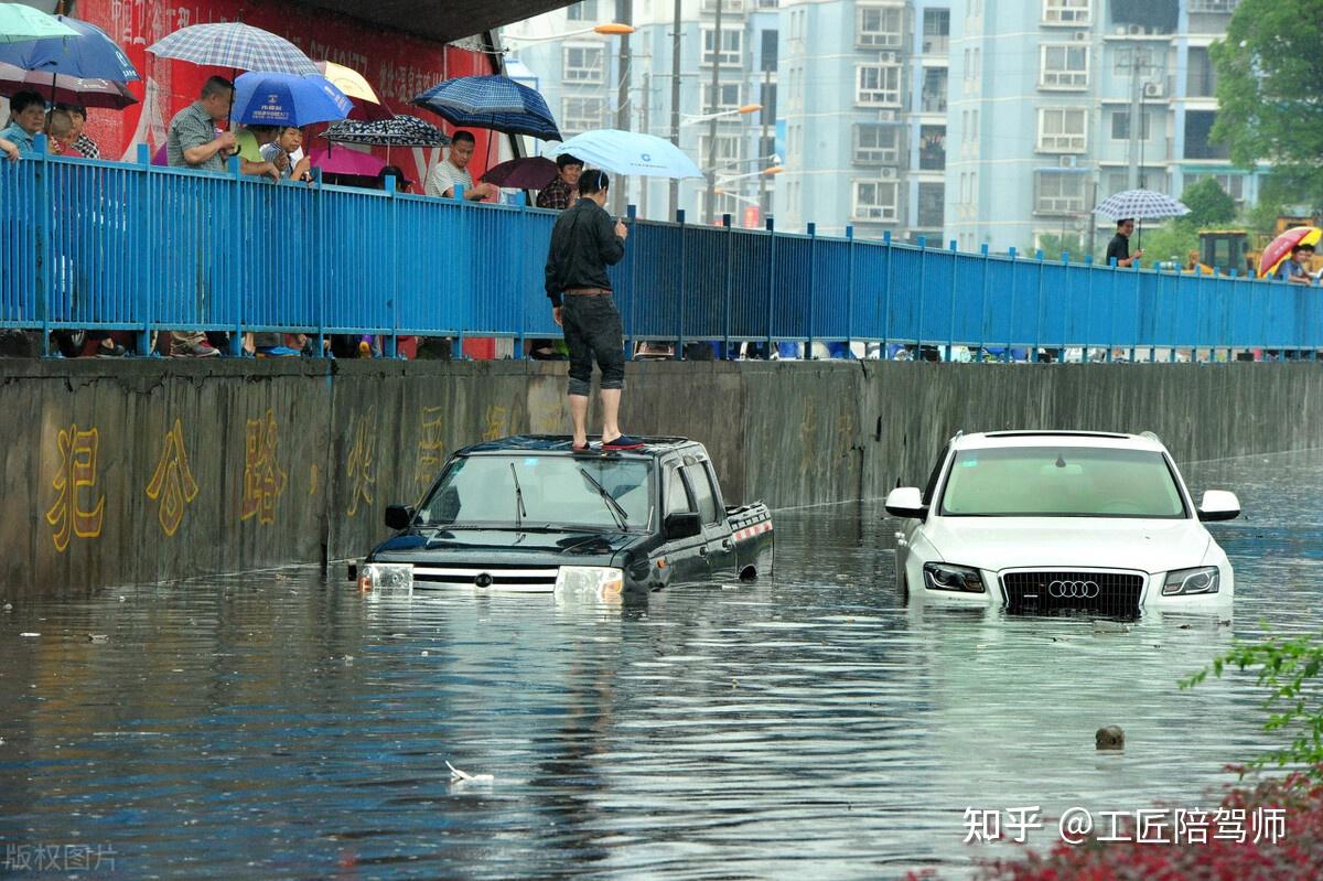 纯电动汽车不怕洪水洗礼,只因有这3条保障!