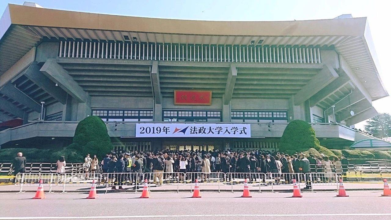 Sgu合格 8枚法政大学offer 用英语成绩征服march院校 知乎 Sgu合格 8枚法政大学offer 用英语成绩征服march院校 知乎